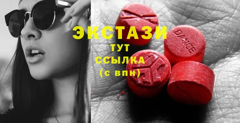 Ecstasy mix  кракен онион  Симферополь 