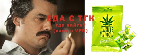 меф VHQ Верхний Тагил